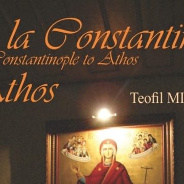 „De la Constantinopol la Athos. Un exercițiu de antropologie urbană” @ Muzeul „Casa Mureșenilor” Brașov