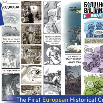 Primul concurs de benzi desenate despre Balcanii în istorie și-a desemnat câștigătorii
