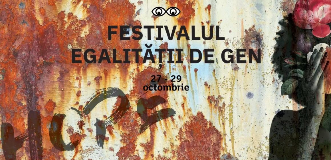 Sibiu | Festivalul Egalității de Gen® 2022 | Ediția XVII