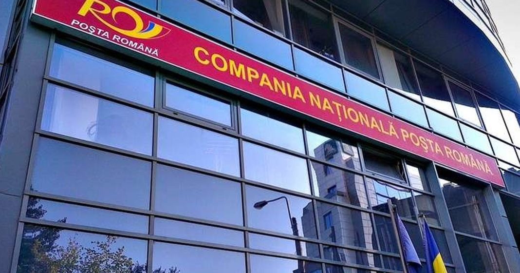 Poșta Română dă startul primului program de internship plătit destinat studenților și absolvenților