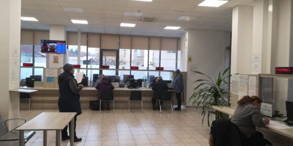 Se închide Agenția fiscală din str. Lungă nr. 14, Brașov