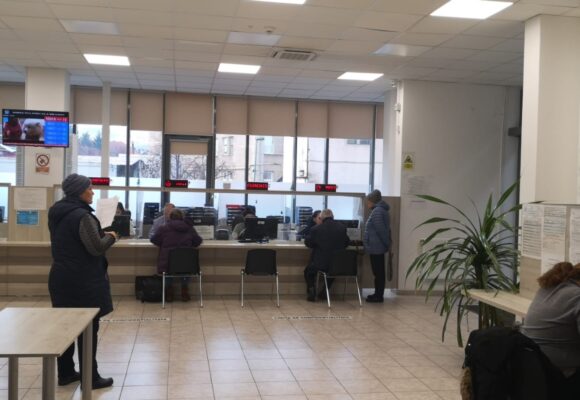 Se închide Agenția fiscală din str. Lungă nr. 14, Brașov