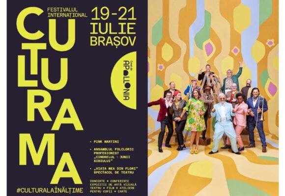 Festivalul Internaţional CULTURAMA – Braşov se va desfășura între 19 şi 21 iulie