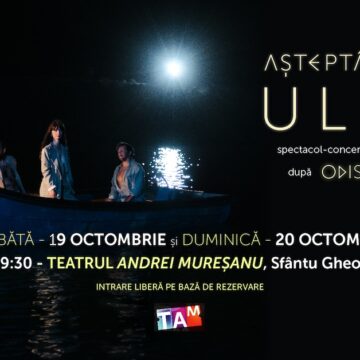 Asociația Par Coeur lansează proiectul muzical și teatral „Așteptându-l pe Ulise” pe Spotify și în teatre din București, Sfântu Gheorghe și Sibiu