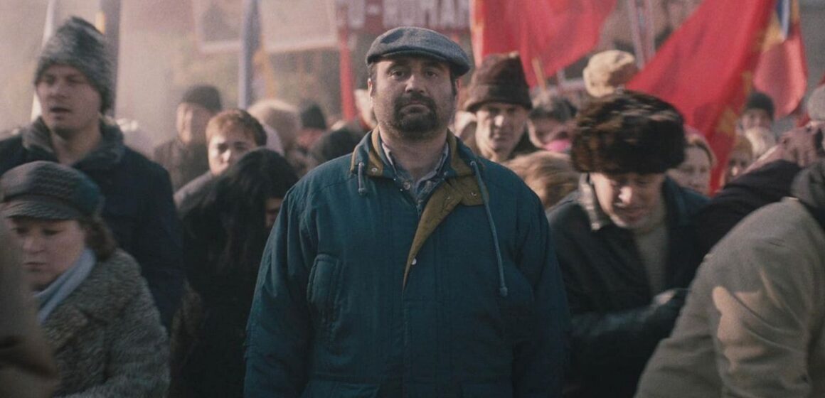 București | Săptămâna a doua de Cinema în Aer Liber aduce noi povești pe Insula Artelor din Parcul Titan București | Săptămâna a doua de Cinema în Aer Liber aduce noi povești pe Insula Artelor din Parcul Titan