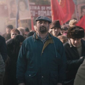 București | Săptămâna a doua de Cinema în Aer Liber aduce noi povești pe Insula Artelor din Parcul Titan București | Săptămâna a doua de Cinema în Aer Liber aduce noi povești pe Insula Artelor din Parcul Titan