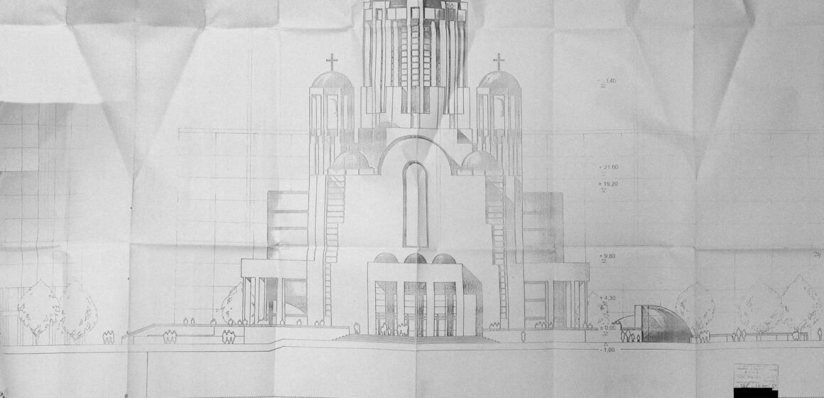 Primăria Brașov, Catedrala și PUZ-ul din Centrul Civic