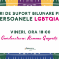[H] Brașov anunță reluarea grupurilor de suport