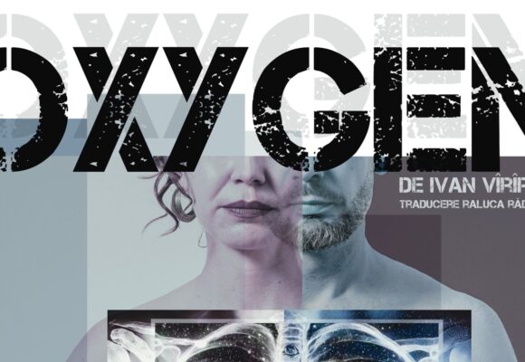 OXYGEN – spectacol-concert după un text de Ivan Vîrîpaev la Centrul Cultural Reduta OXYGEN – spectacol-concert după un text de Ivan Vîrîpaev la Centrul Cultural Reduta