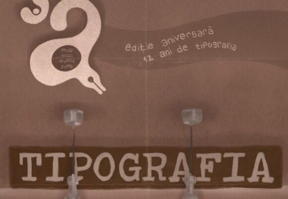 Dactăr Nicu’s Skyzoid Poets cu Andrei Doboș și Bianca Buta @ Tipografia