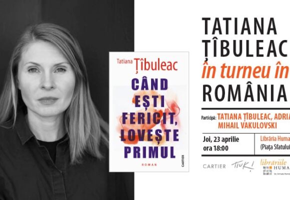 Întâlnirile CenaKLUb Tiuk | Tatiana Țîbuleac – „Cînd ești fericit, lovește primul” Întâlnirile CenaKLUb Tiuk | Tatiana Țîbuleac – „Cînd ești fericit, lovește primul”