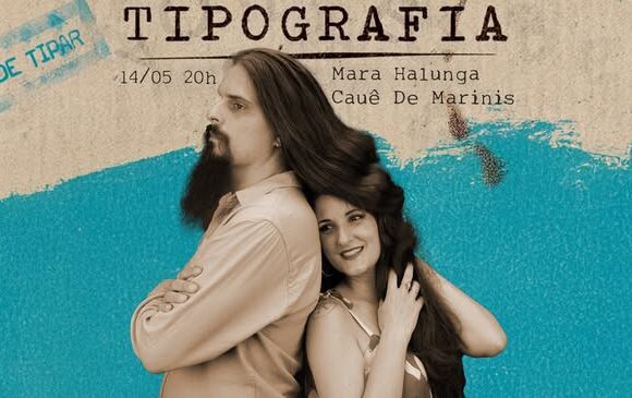 Brazilia Trip cu Mara Halunga și Cauê de Marinis @ Tipografia