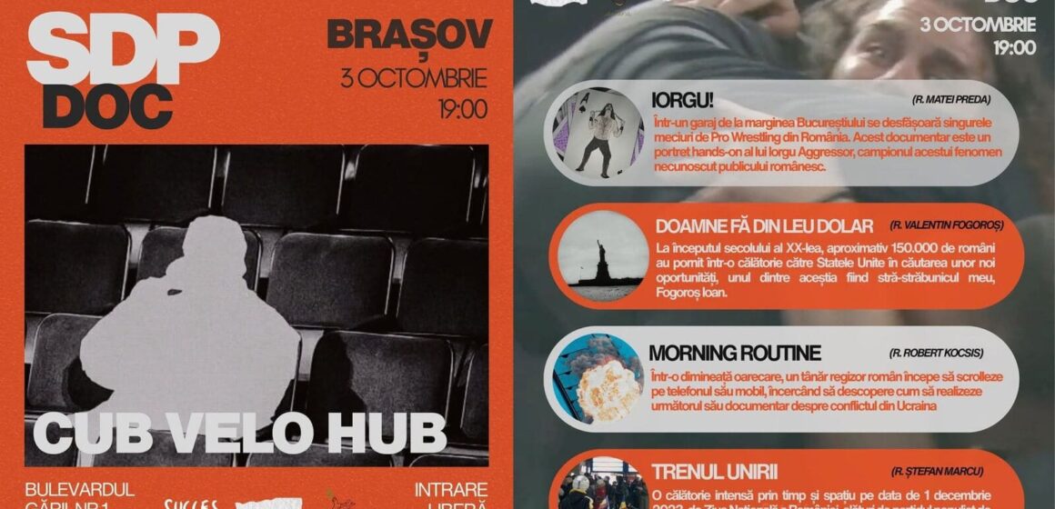 Proiecție de scurtmetraje la CUB Velo Hub Proiecție de scurtmetraje la CUB Velo Hub