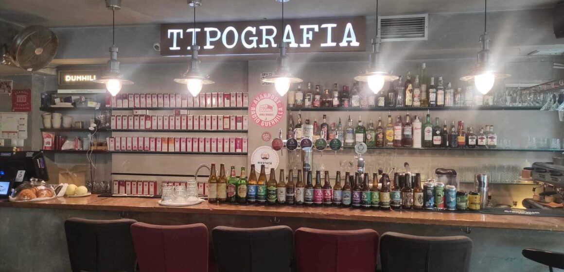 M | Tipografia – Filosofia „Bun de Tipar” și avangarda muzicală din inima Brașovului M | Tipografia – Filosofia „Bun de Tipar” și avangarda muzicală din inima Brașovului