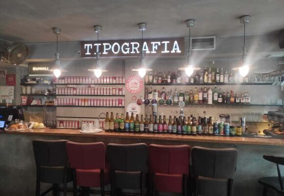 M | Tipografia – Filosofia „Bun de Tipar” și avangarda muzicală din inima Brașovului M | Tipografia – Filosofia „Bun de Tipar” și avangarda muzicală din inima Brașovului