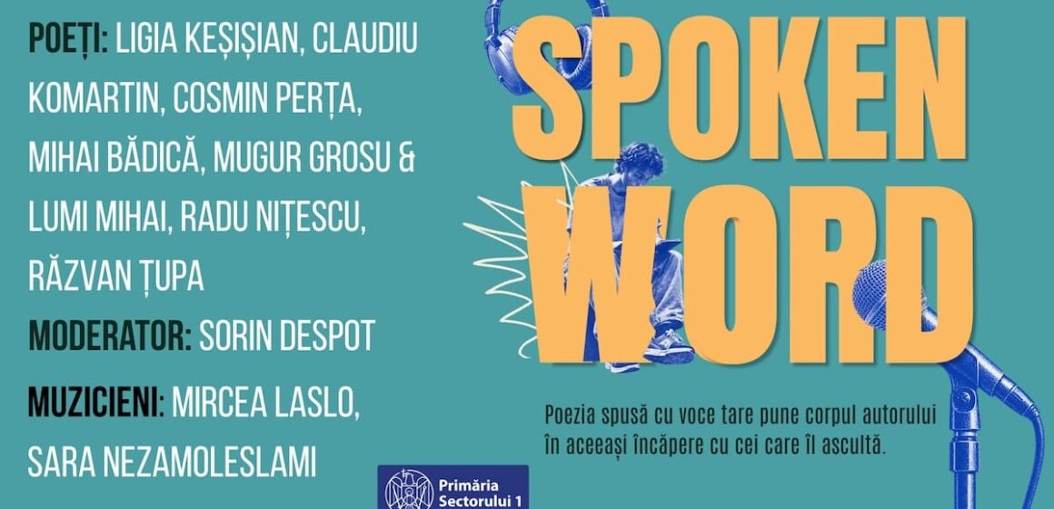 Ești vecin cu literatura: Harta Literară duce poveștile din cărți în cartierele Sectorului 1